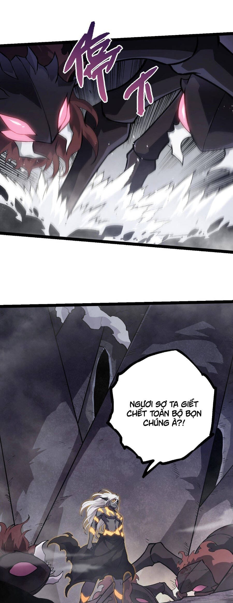 Truyện Tranh Chuyển Sinh Thành Liễu Đột Biến trang 9