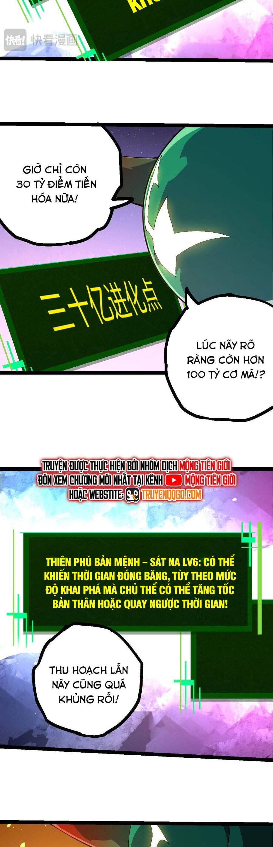 Truyện Tranh Chuyển Sinh Thành Liễu Đột Biến trang 9