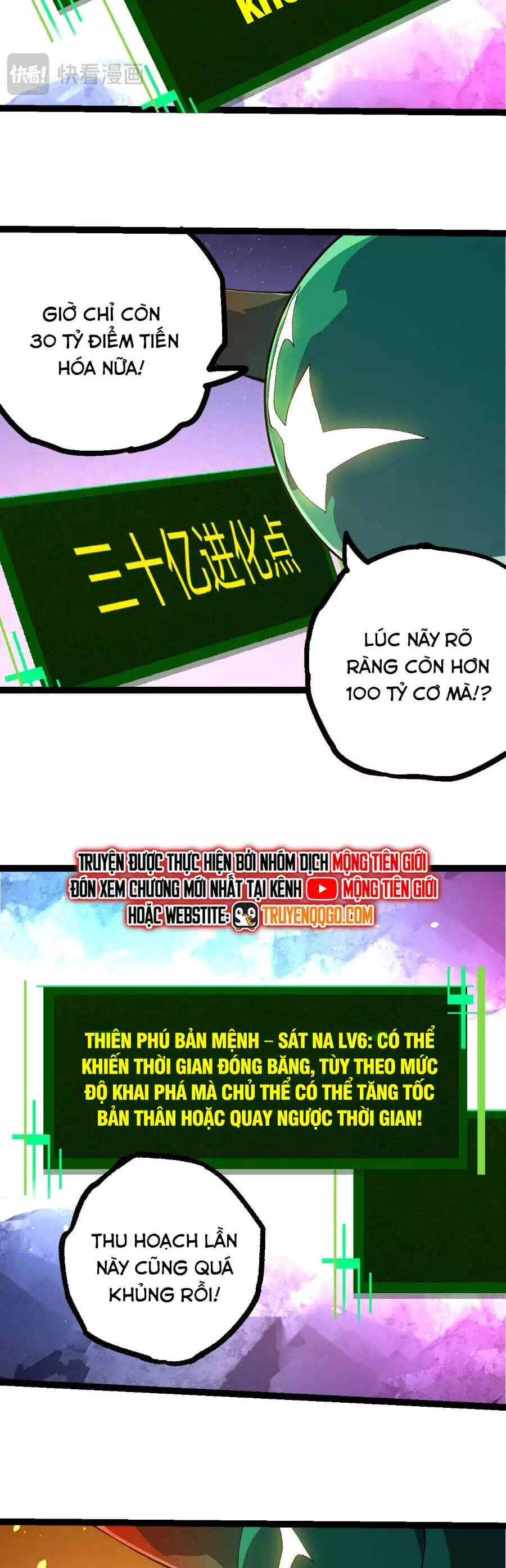 Truyện Tranh Chuyển Sinh Thành Liễu Đột Biến trang 9