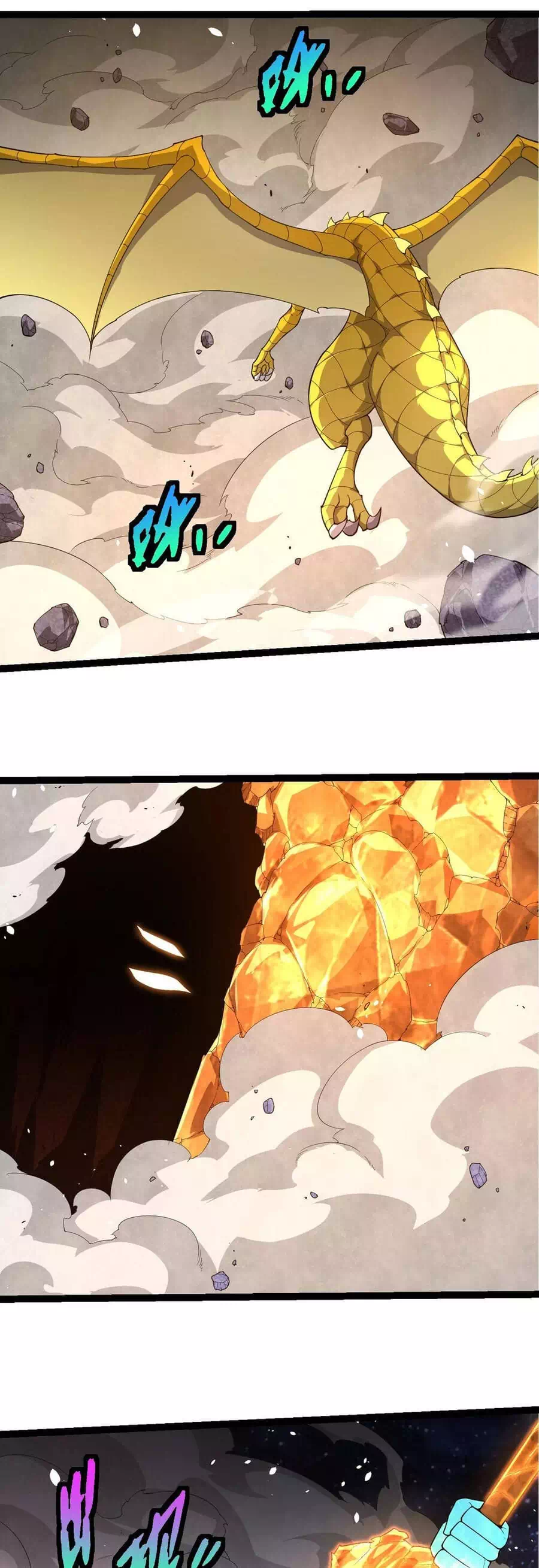 Truyện Tranh Chuyển Sinh Thành Liễu Đột Biến trang 9