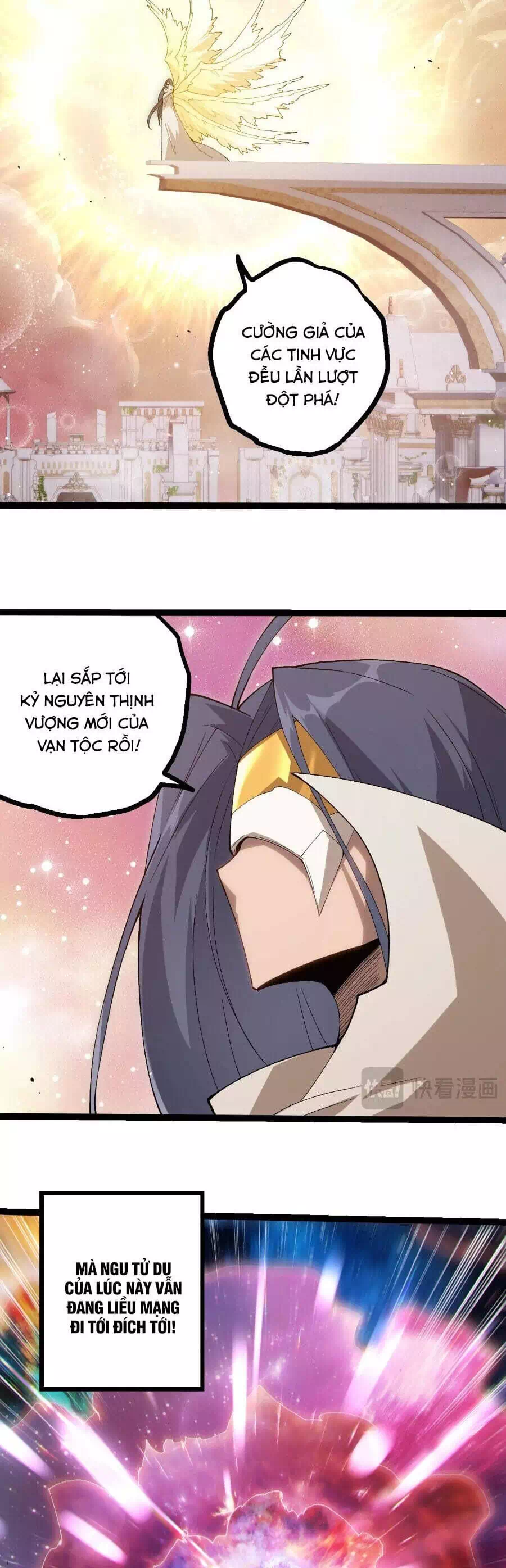 Truyện Tranh Chuyển Sinh Thành Liễu Đột Biến trang 9