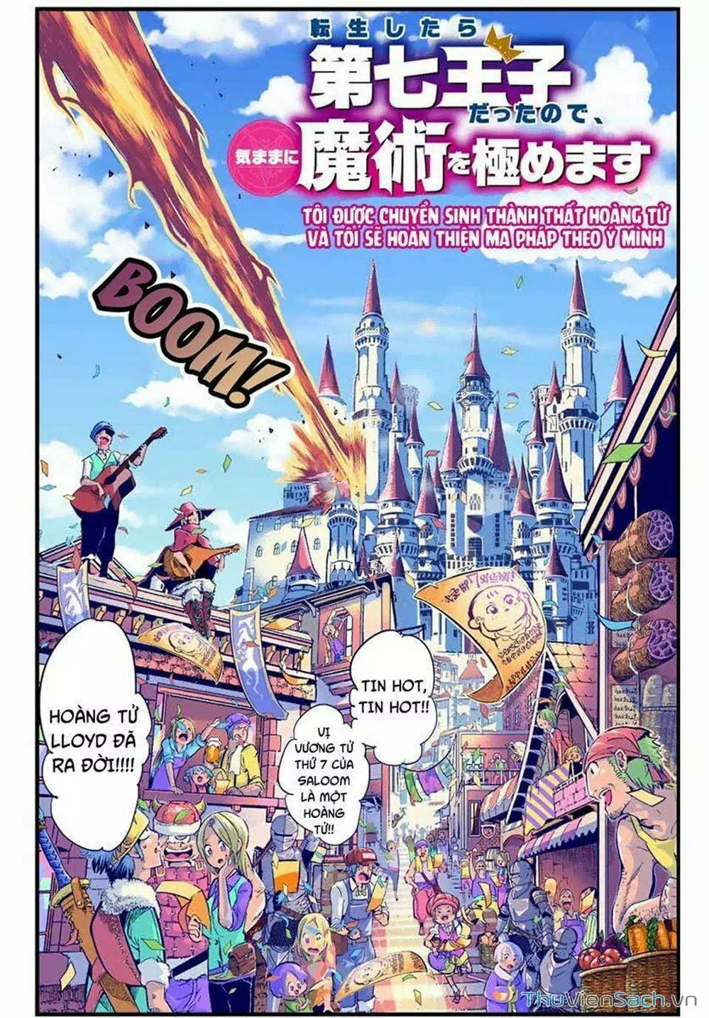Truyện Tranh Chuyển Sinh Thành Thất Hoàng Tử trang 8