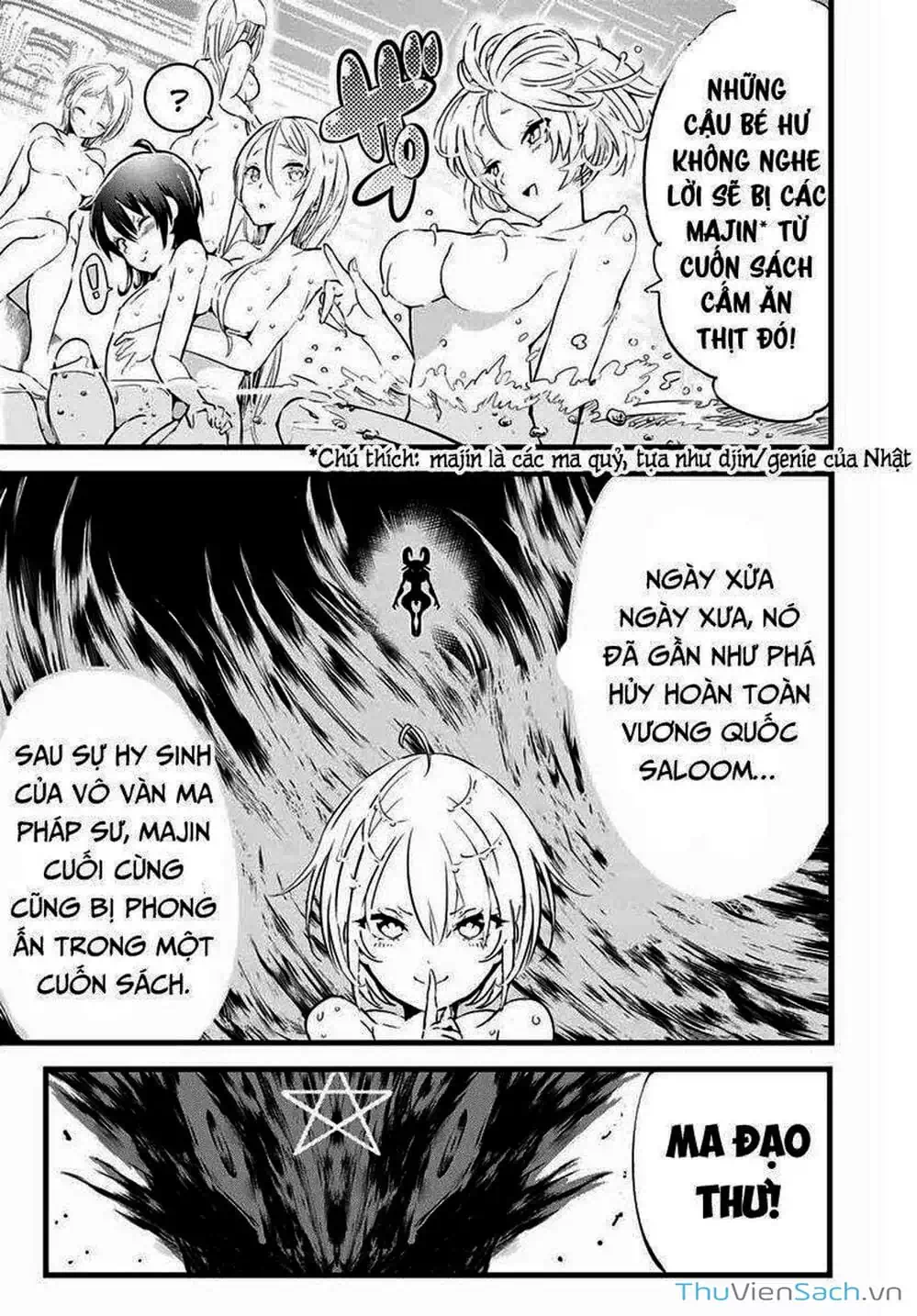 Truyện Tranh Chuyển Sinh Thành Thất Hoàng Tử trang 8