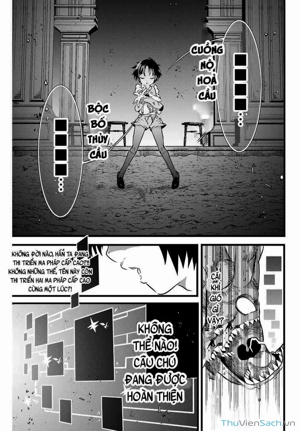 Truyện Tranh Chuyển Sinh Thành Thất Hoàng Tử trang 8