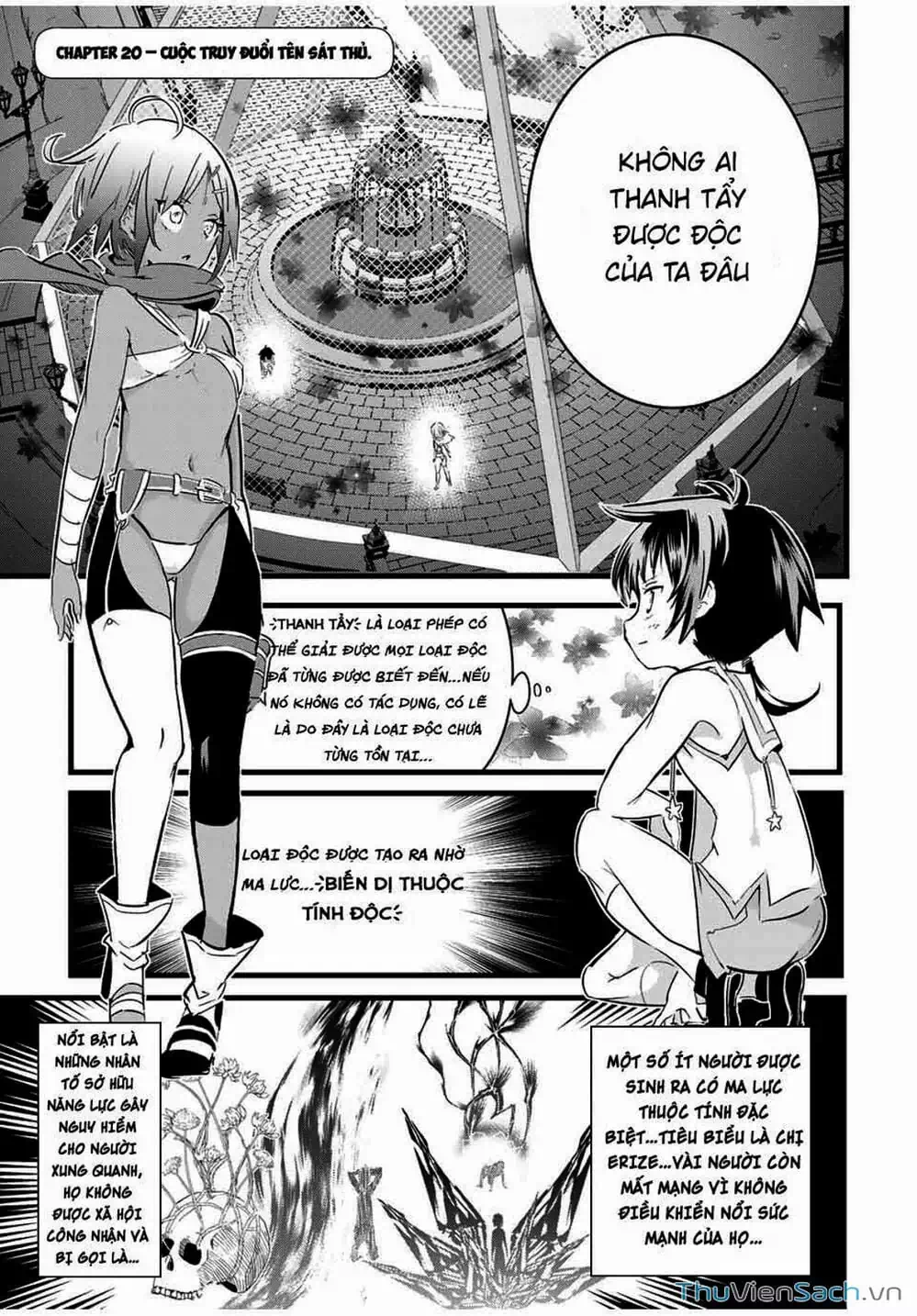 Truyện Tranh Chuyển Sinh Thành Thất Hoàng Tử trang 8