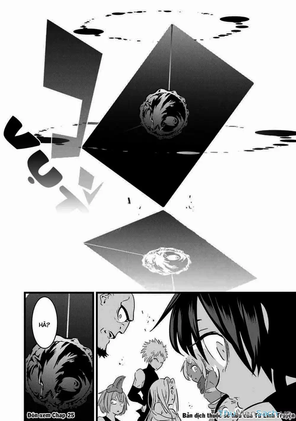 Truyện Tranh Chuyển Sinh Thành Thất Hoàng Tử trang 8