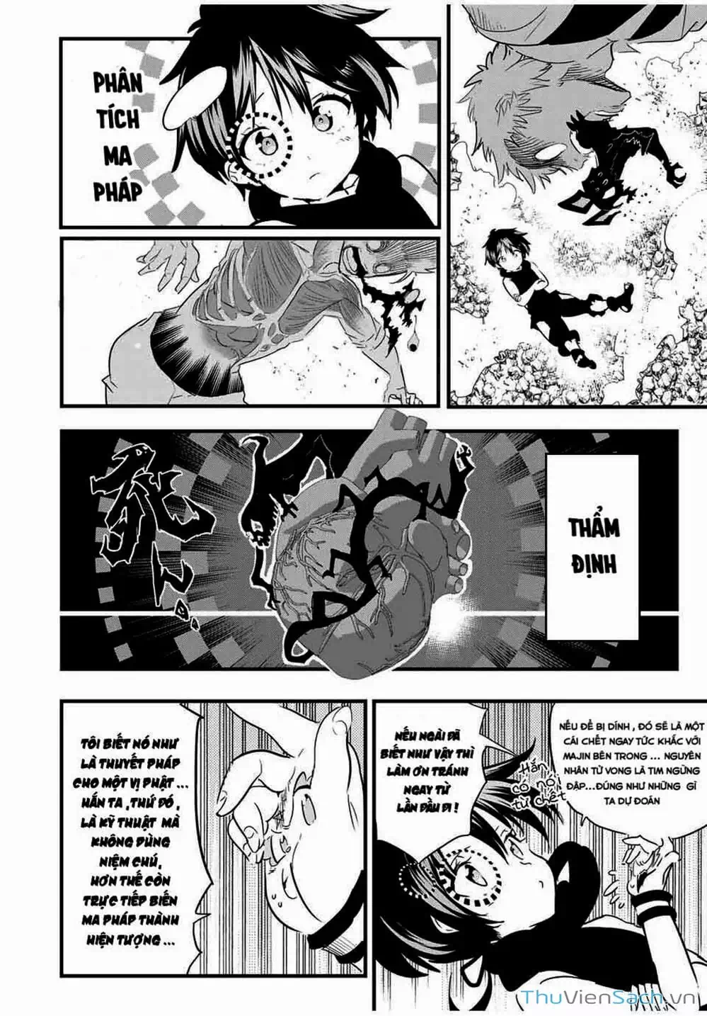 Truyện Tranh Chuyển Sinh Thành Thất Hoàng Tử trang 8