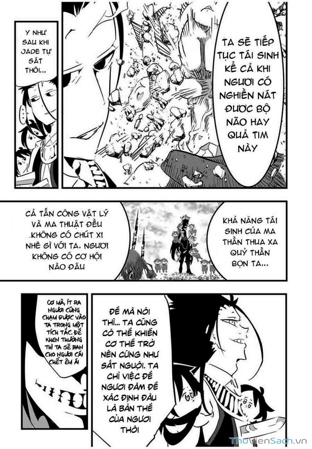 Truyện Tranh Chuyển Sinh Thành Thất Hoàng Tử trang 8