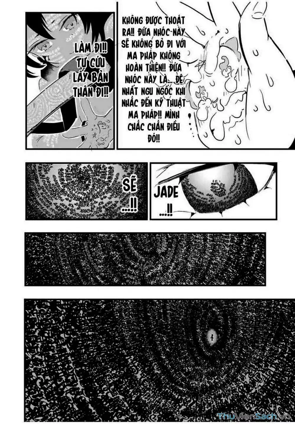 Truyện Tranh Chuyển Sinh Thành Thất Hoàng Tử trang 8
