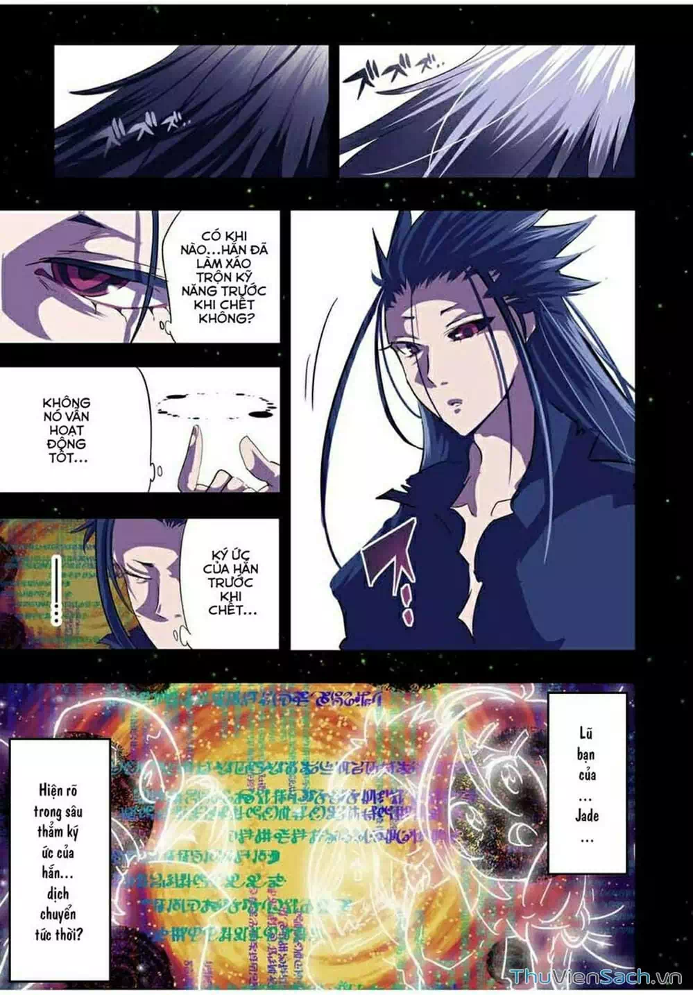 Truyện Tranh Chuyển Sinh Thành Thất Hoàng Tử trang 8