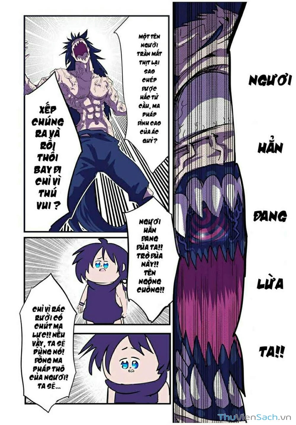Truyện Tranh Chuyển Sinh Thành Thất Hoàng Tử trang 8