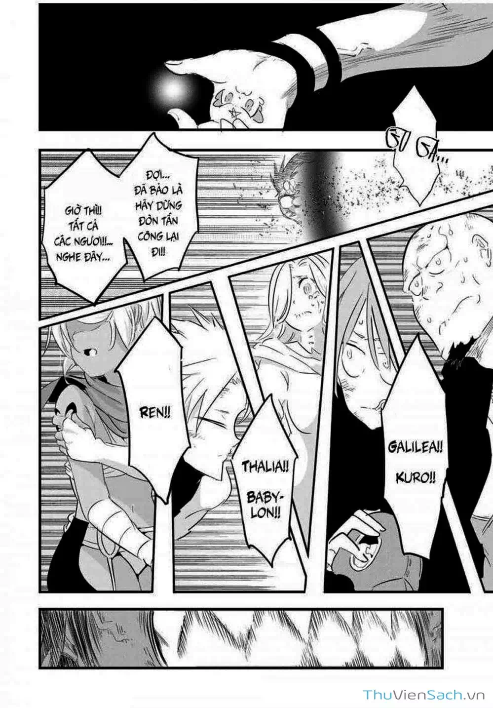 Truyện Tranh Chuyển Sinh Thành Thất Hoàng Tử trang 8