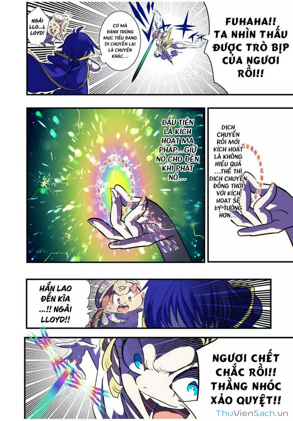 Truyện Tranh Chuyển Sinh Thành Thất Hoàng Tử trang 8