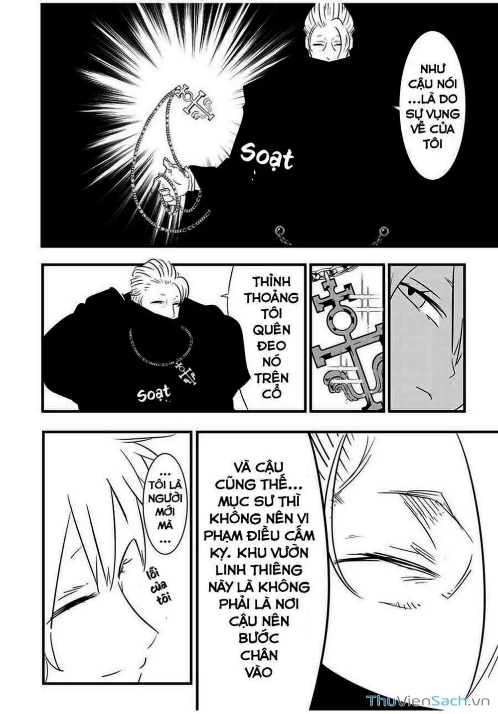 Truyện Tranh Chuyển Sinh Thành Thất Hoàng Tử trang 8