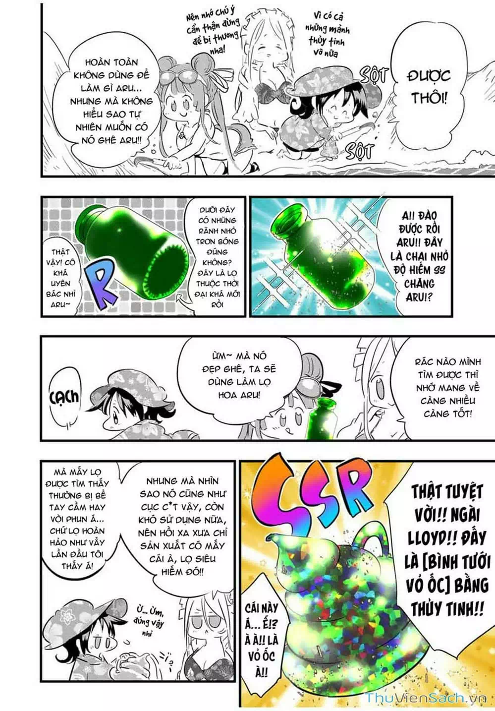 Truyện Tranh Chuyển Sinh Thành Thất Hoàng Tử trang 8