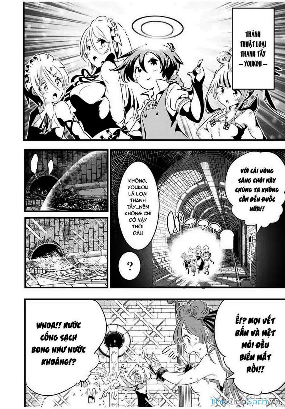 Truyện Tranh Chuyển Sinh Thành Thất Hoàng Tử trang 8