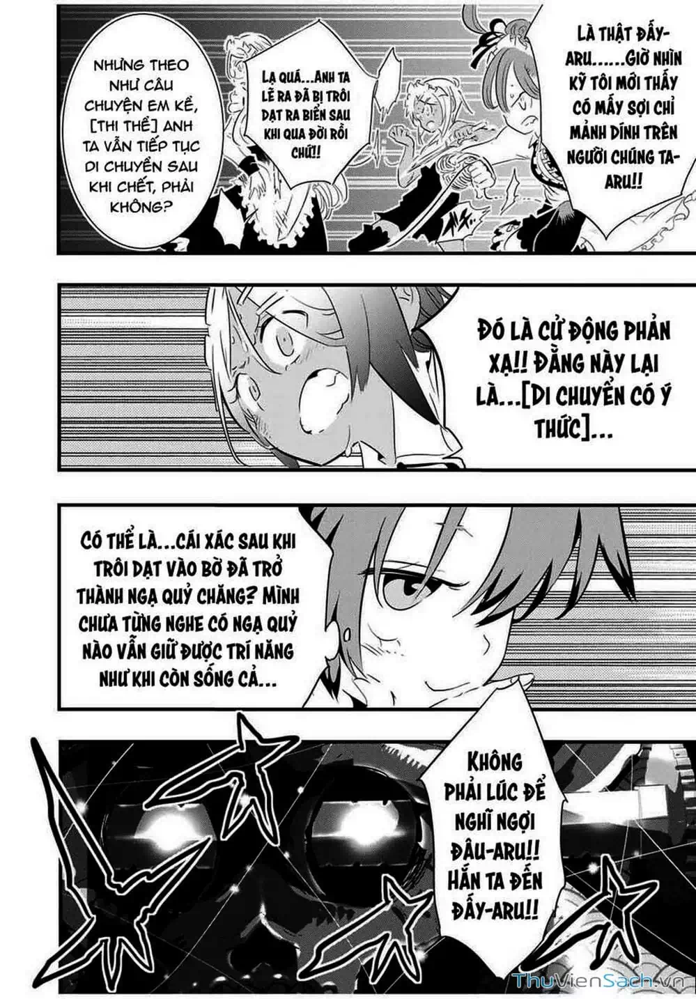 Truyện Tranh Chuyển Sinh Thành Thất Hoàng Tử trang 8