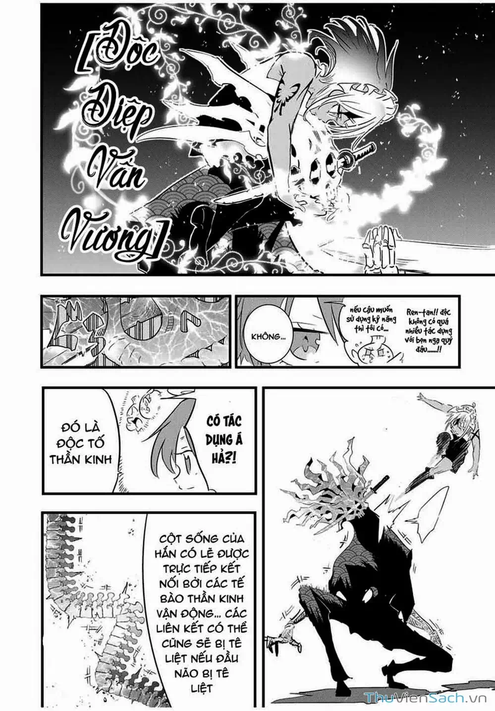 Truyện Tranh Chuyển Sinh Thành Thất Hoàng Tử trang 8