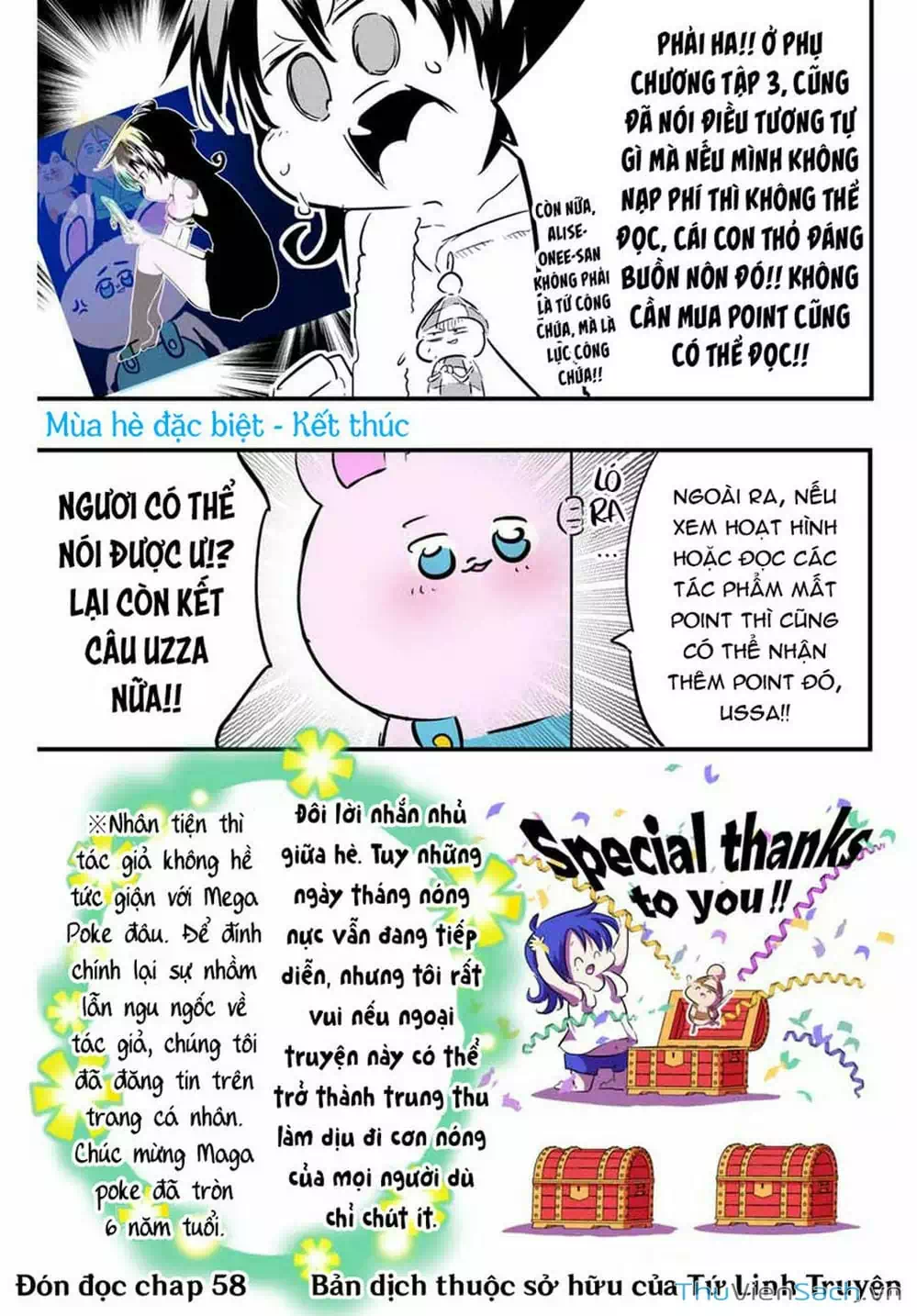 Truyện Tranh Chuyển Sinh Thành Thất Hoàng Tử trang 8