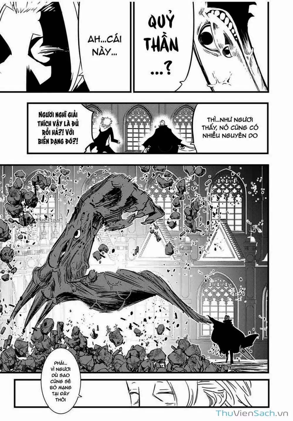 Truyện Tranh Chuyển Sinh Thành Thất Hoàng Tử trang 8
