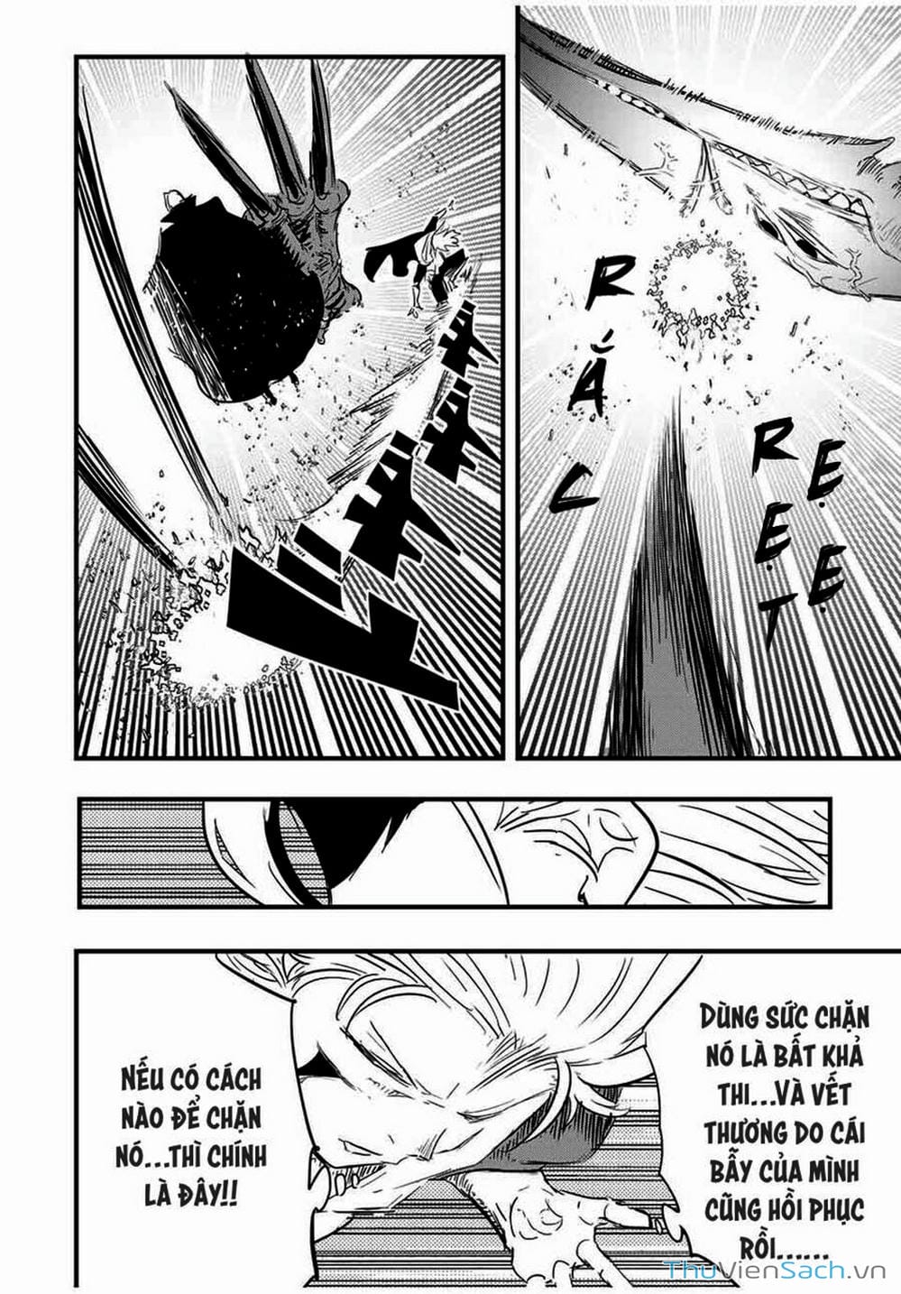 Truyện Tranh Chuyển Sinh Thành Thất Hoàng Tử trang 8