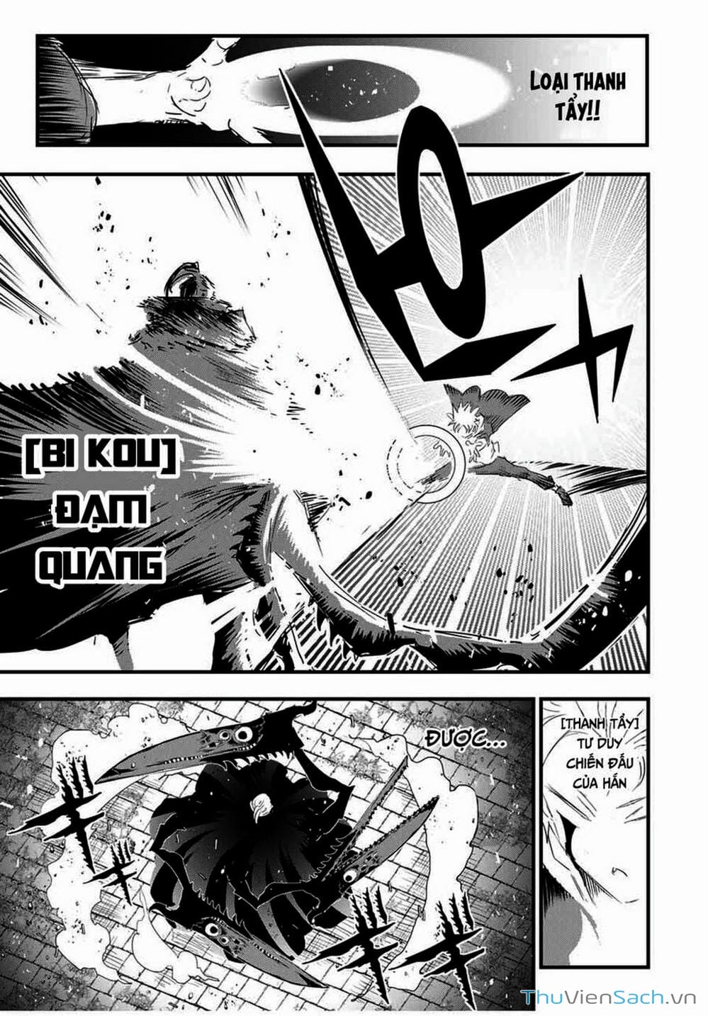 Truyện Tranh Chuyển Sinh Thành Thất Hoàng Tử trang 8