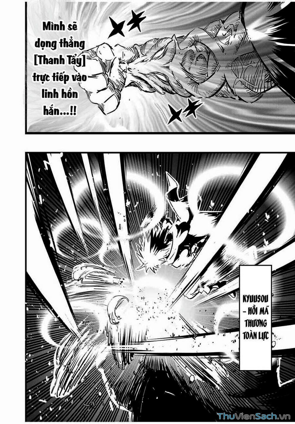 Truyện Tranh Chuyển Sinh Thành Thất Hoàng Tử trang 8