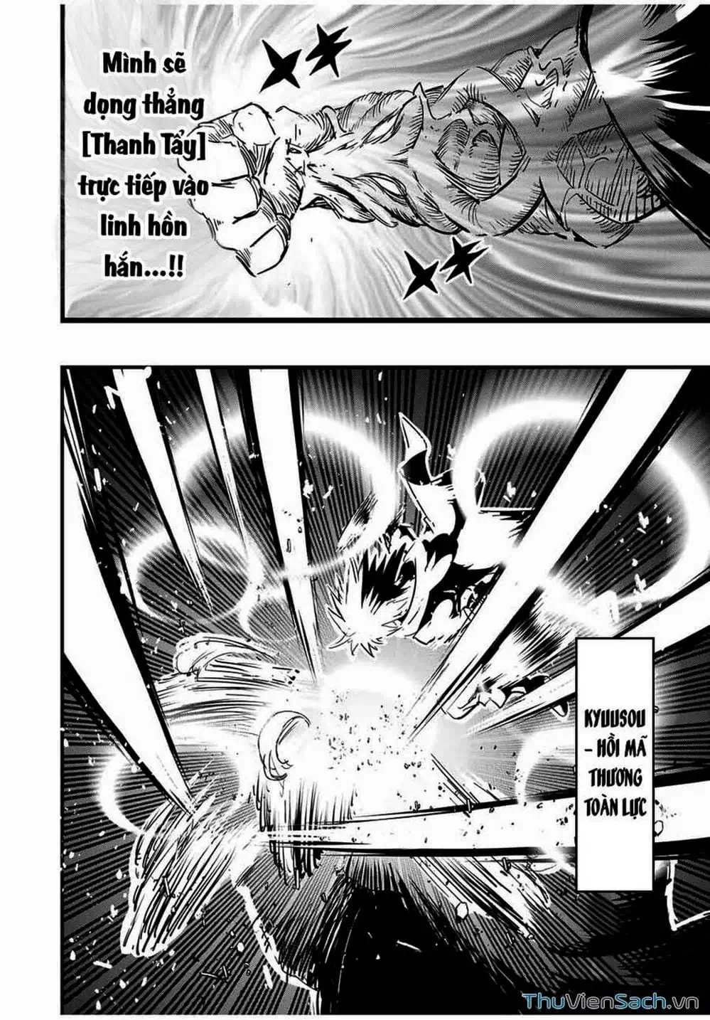 Truyện Tranh Chuyển Sinh Thành Thất Hoàng Tử trang 8