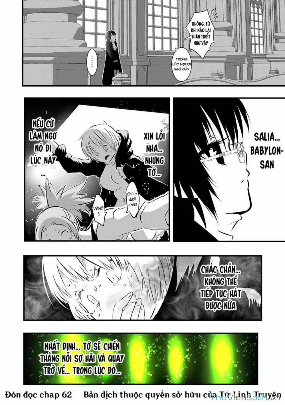 Truyện Tranh Chuyển Sinh Thành Thất Hoàng Tử trang 8