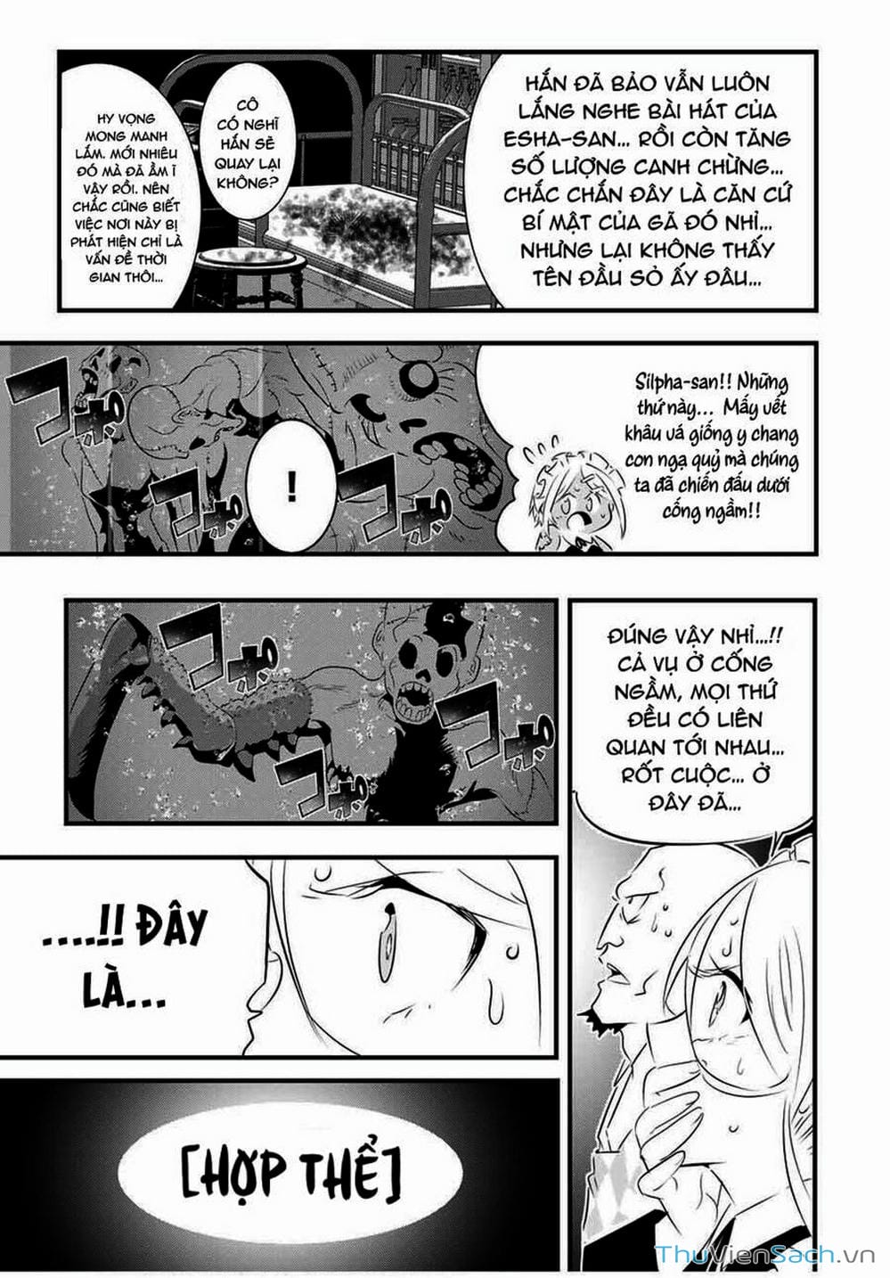 Truyện Tranh Chuyển Sinh Thành Thất Hoàng Tử trang 8