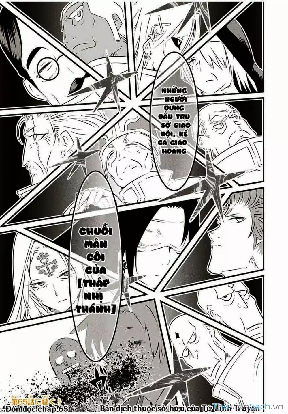 Truyện Tranh Chuyển Sinh Thành Thất Hoàng Tử trang 8