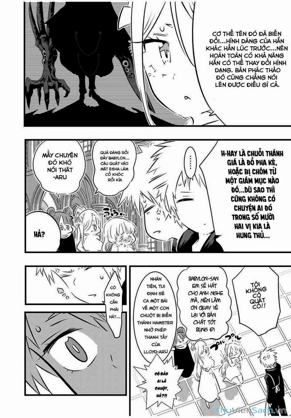 Truyện Tranh Chuyển Sinh Thành Thất Hoàng Tử trang 8