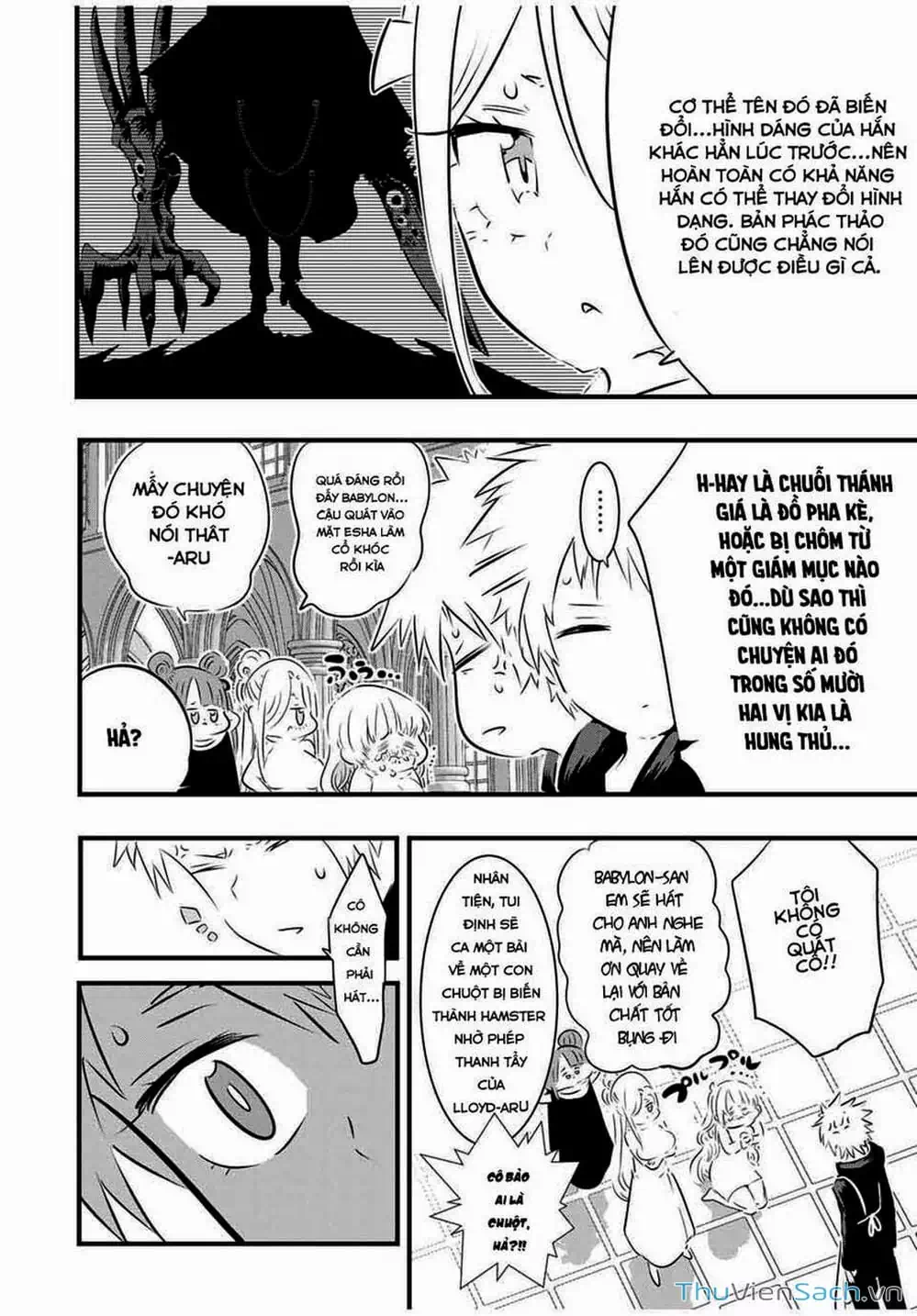 Truyện Tranh Chuyển Sinh Thành Thất Hoàng Tử trang 8
