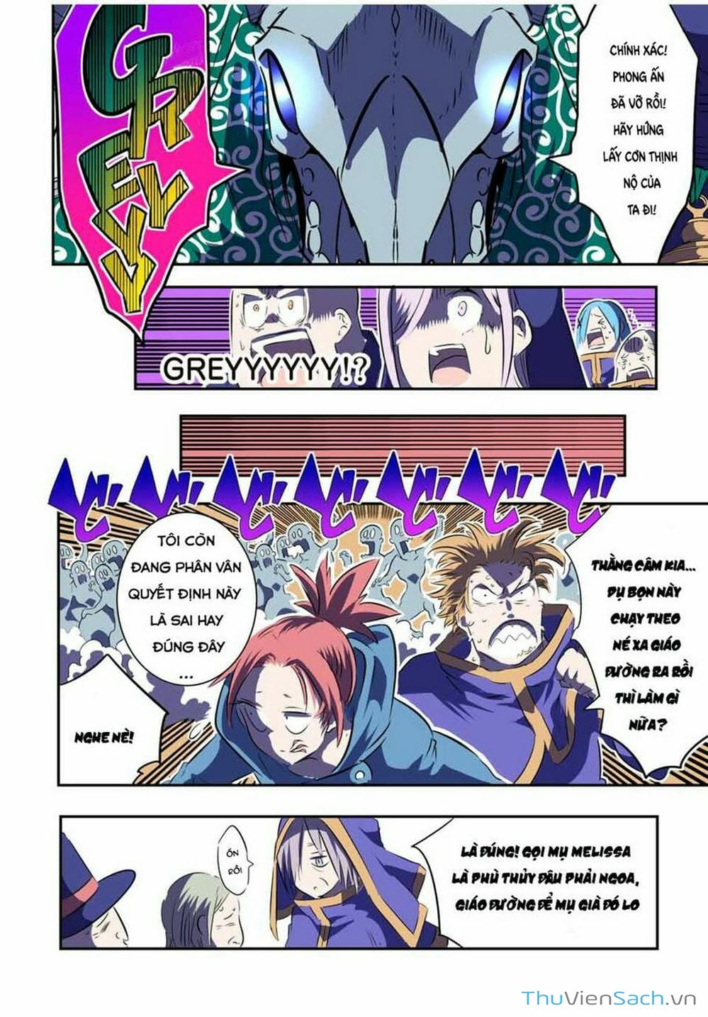 Truyện Tranh Chuyển Sinh Thành Thất Hoàng Tử trang 8