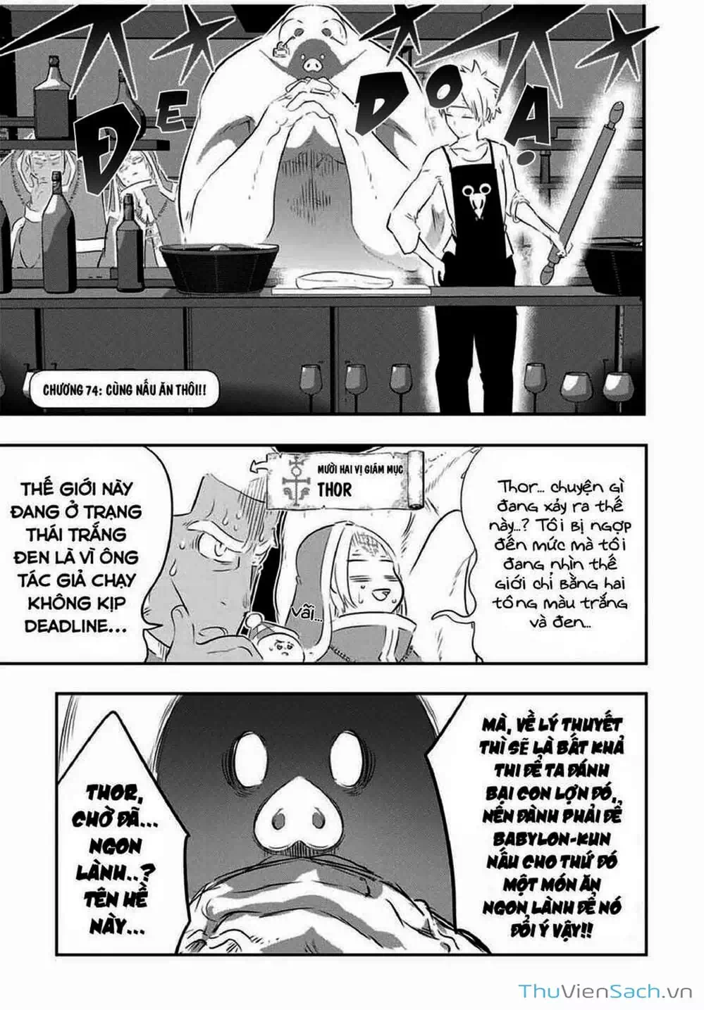 Truyện Tranh Chuyển Sinh Thành Thất Hoàng Tử trang 8