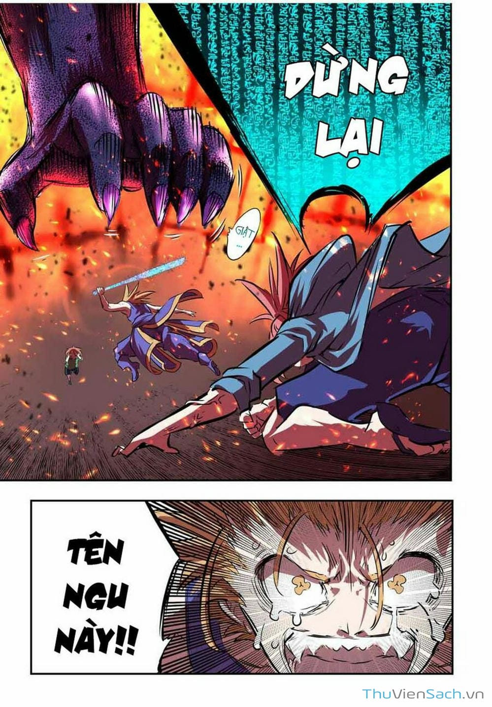 Truyện Tranh Chuyển Sinh Thành Thất Hoàng Tử trang 8