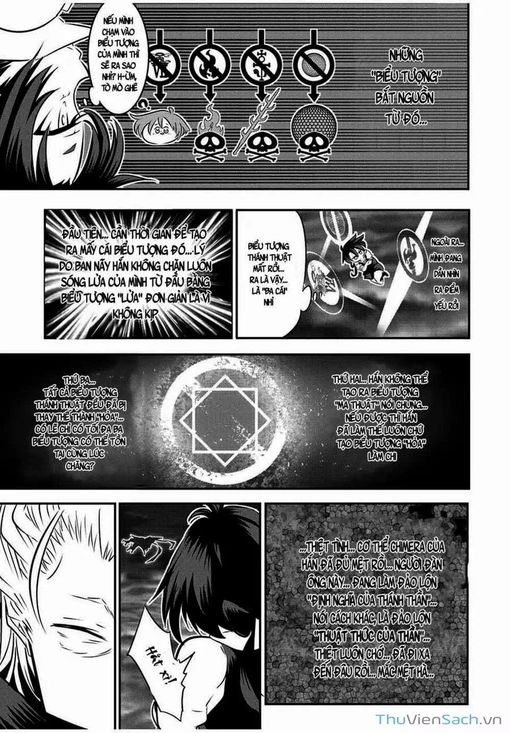 Truyện Tranh Chuyển Sinh Thành Thất Hoàng Tử trang 8