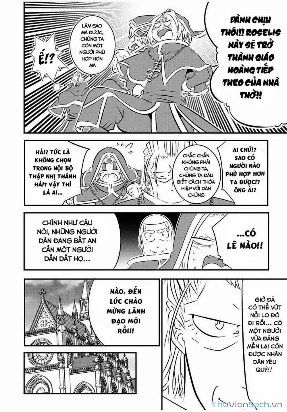 Truyện Tranh Chuyển Sinh Thành Thất Hoàng Tử trang 8