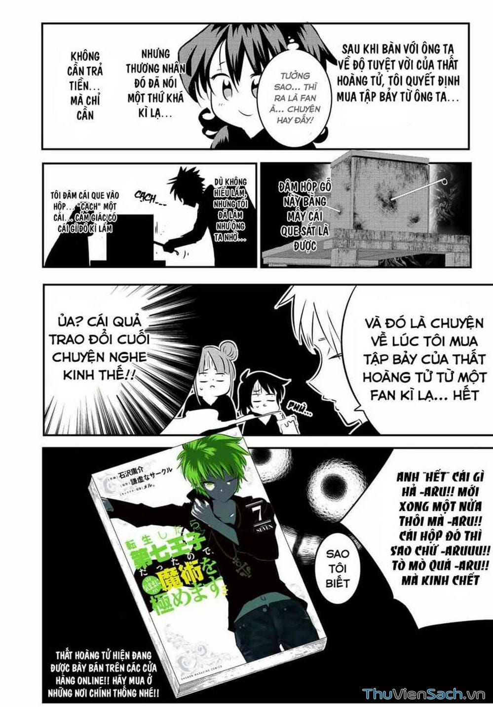 Truyện Tranh Chuyển Sinh Thành Thất Hoàng Tử trang 8