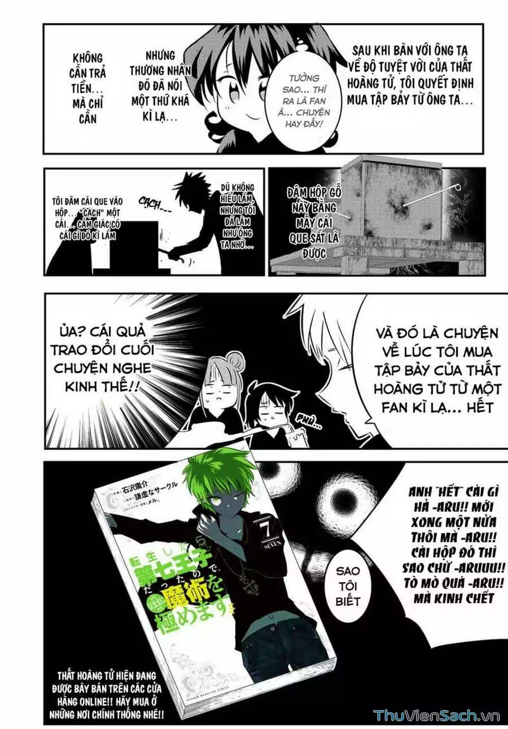 Truyện Tranh Chuyển Sinh Thành Thất Hoàng Tử trang 8