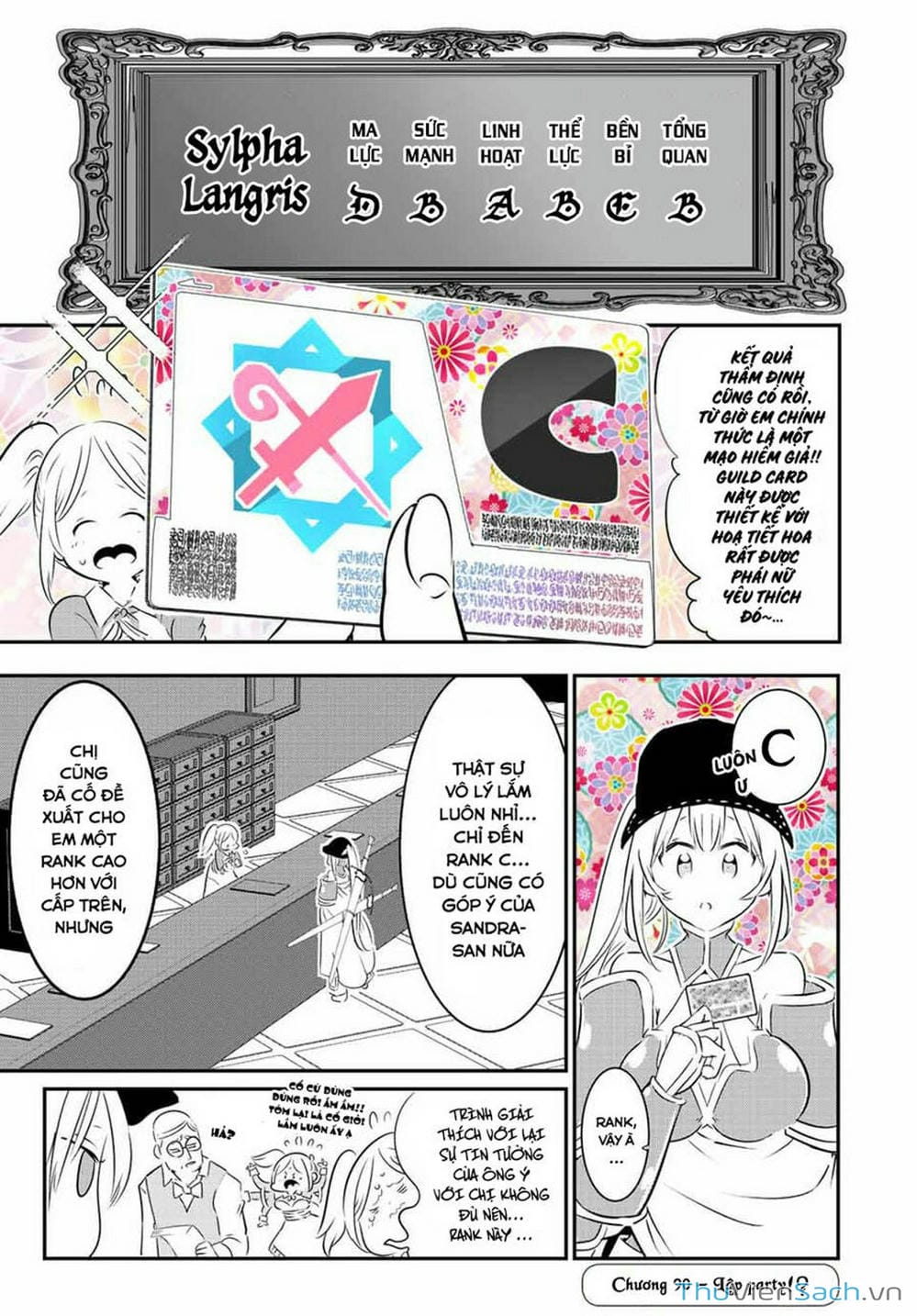 Truyện Tranh Chuyển Sinh Thành Thất Hoàng Tử trang 8