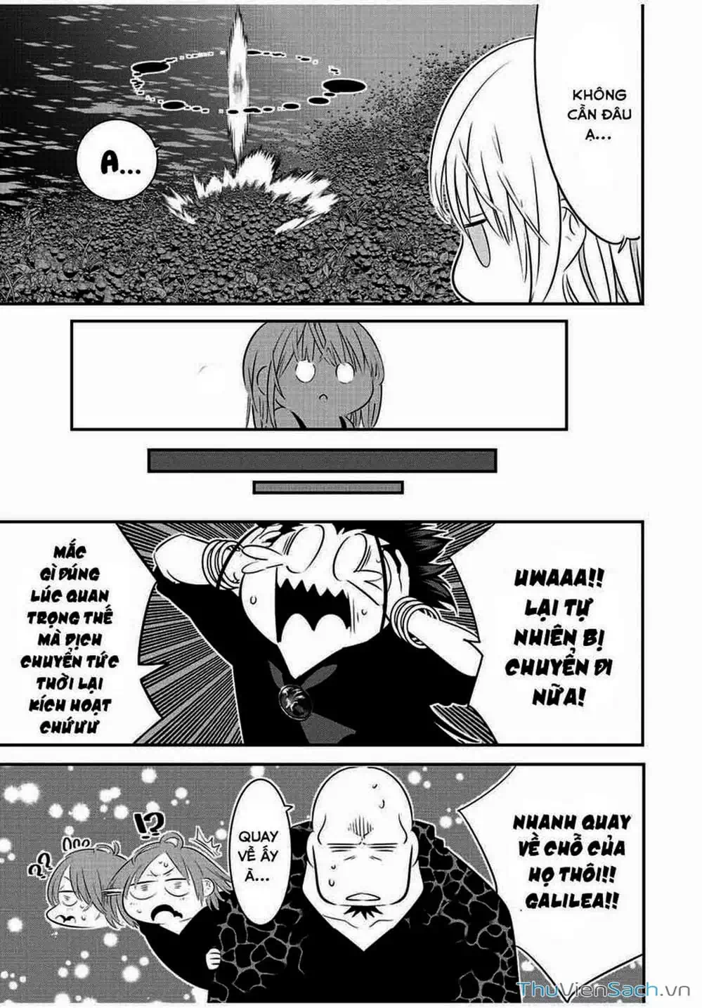 Truyện Tranh Chuyển Sinh Thành Thất Hoàng Tử trang 8