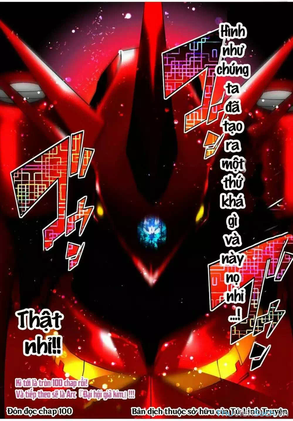 Truyện Tranh Chuyển Sinh Thành Thất Hoàng Tử trang 8