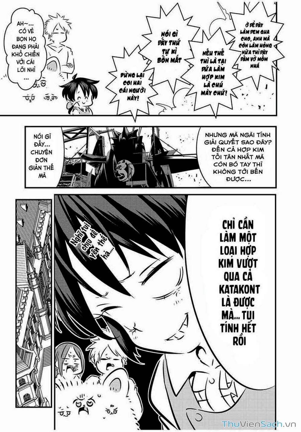 Truyện Tranh Chuyển Sinh Thành Thất Hoàng Tử trang 8