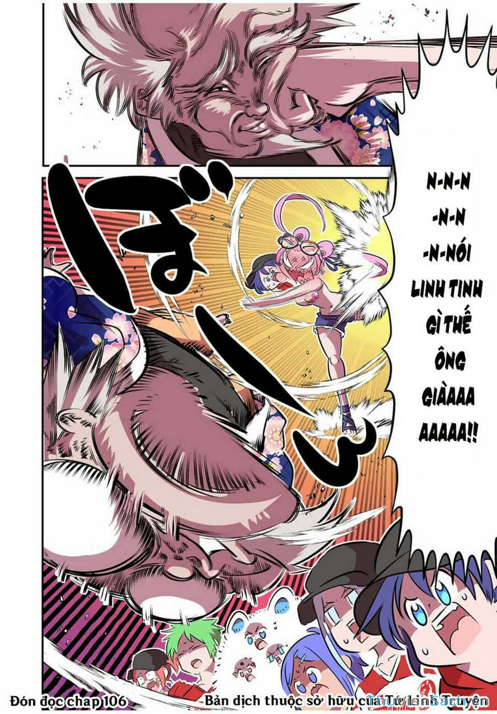 Truyện Tranh Chuyển Sinh Thành Thất Hoàng Tử trang 8