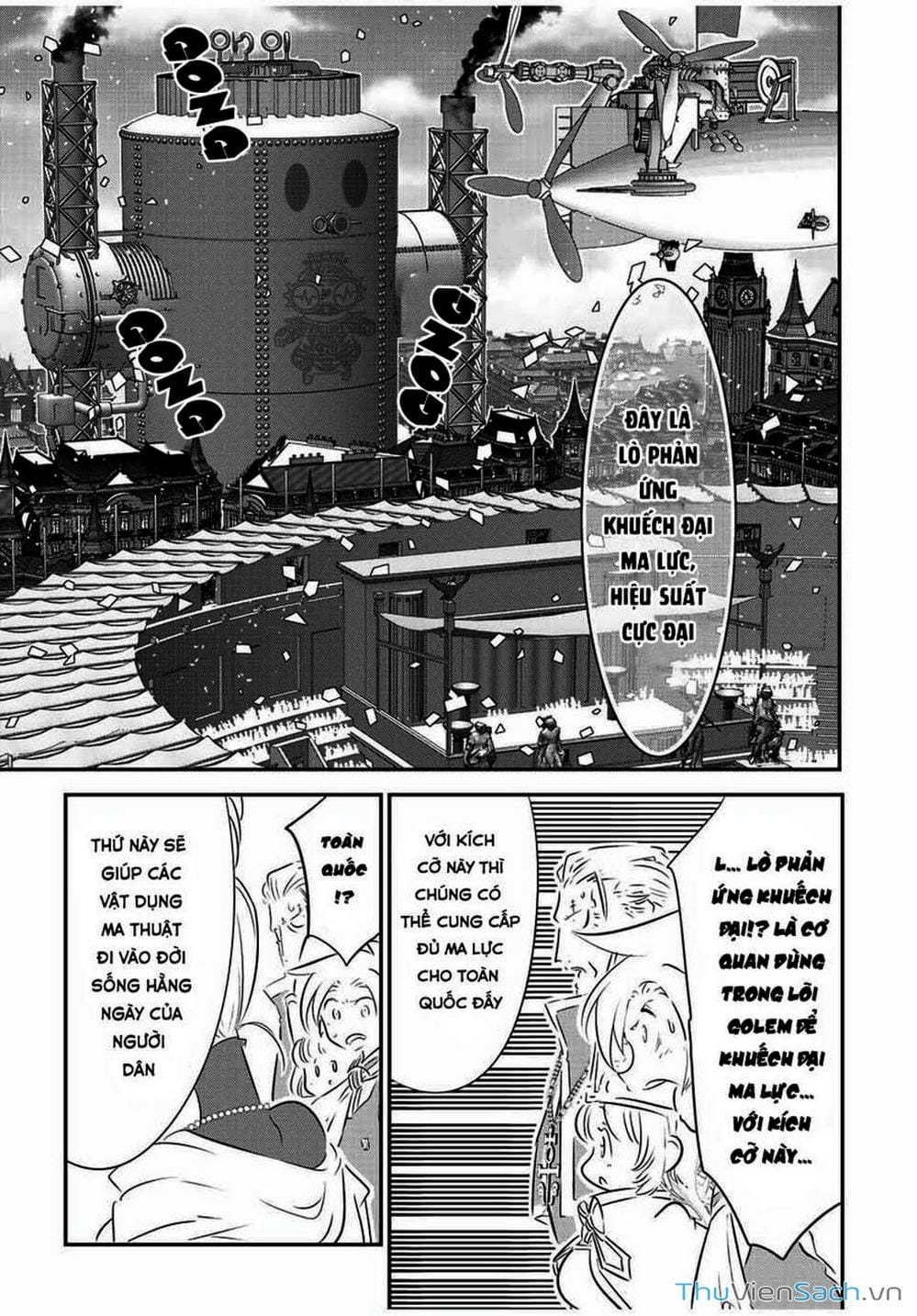 Truyện Tranh Chuyển Sinh Thành Thất Hoàng Tử trang 8