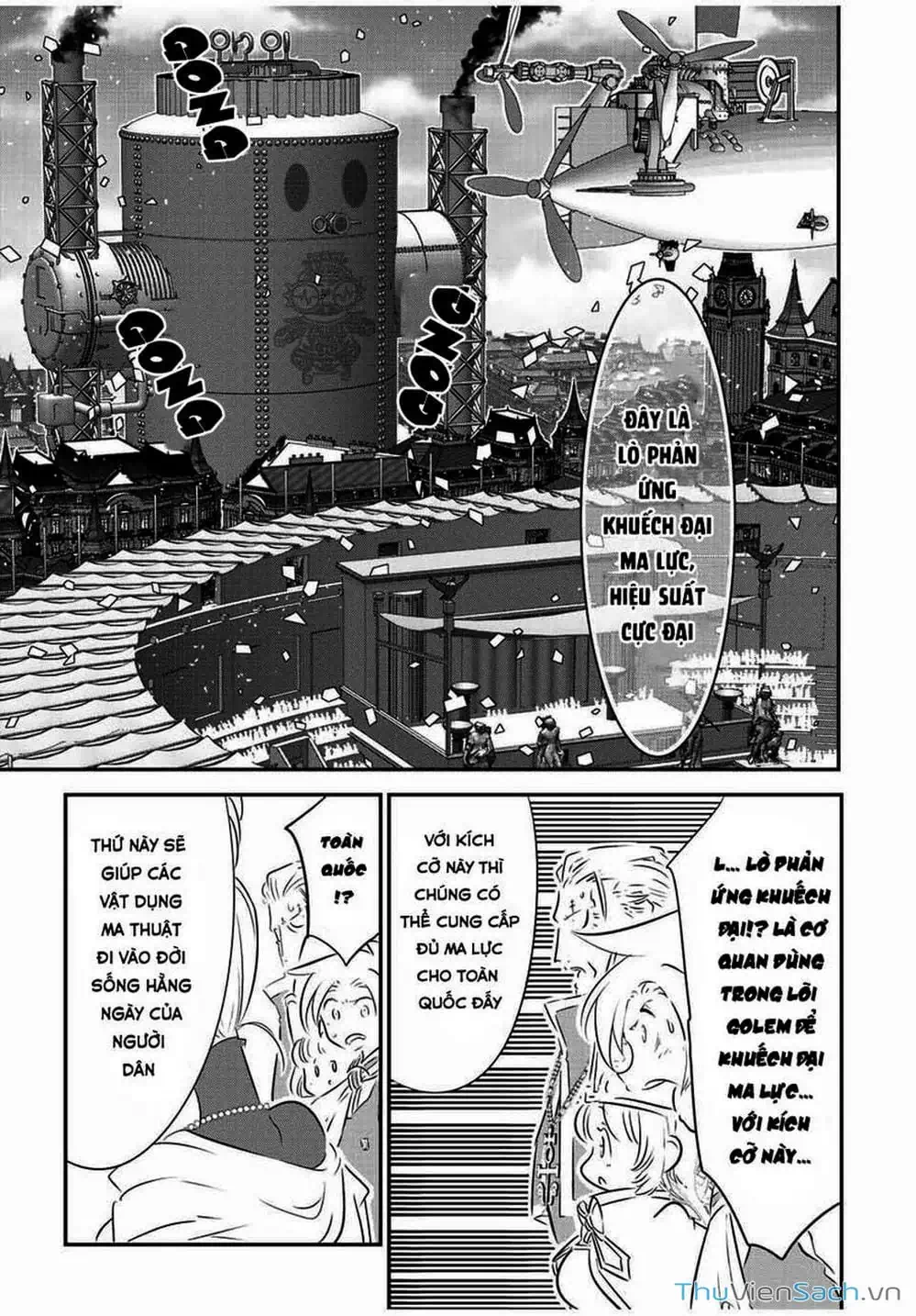 Truyện Tranh Chuyển Sinh Thành Thất Hoàng Tử trang 8