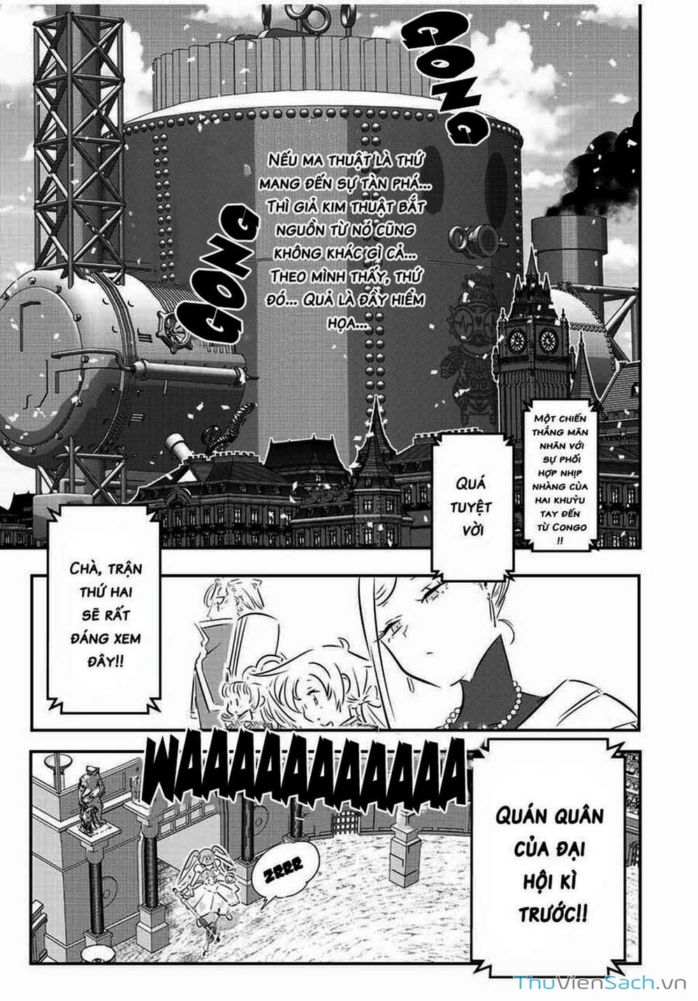 Truyện Tranh Chuyển Sinh Thành Thất Hoàng Tử trang 8