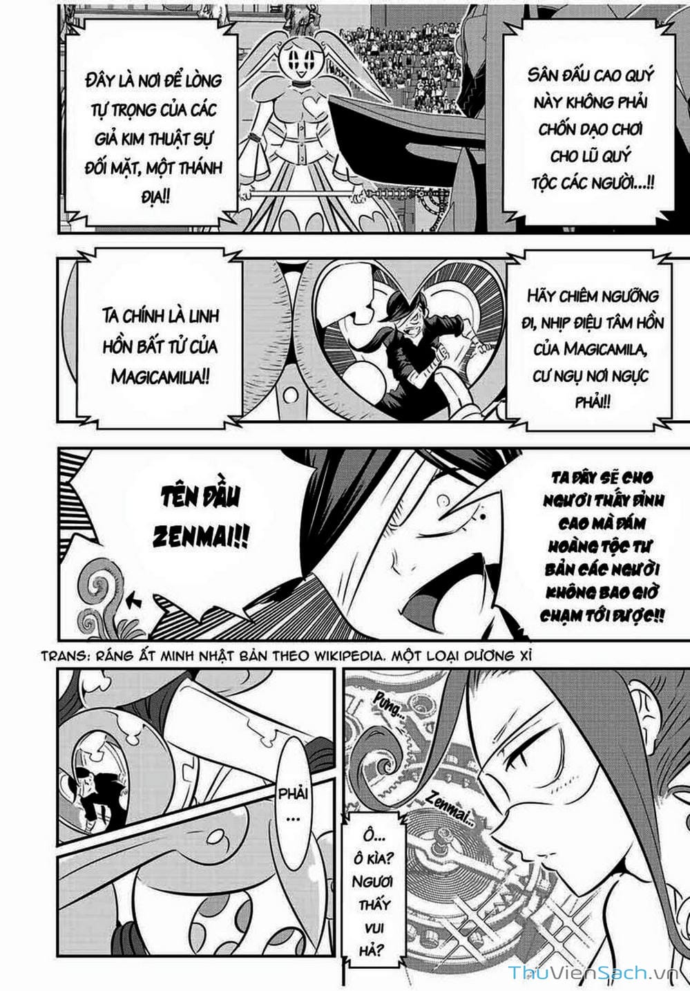 Truyện Tranh Chuyển Sinh Thành Thất Hoàng Tử trang 8