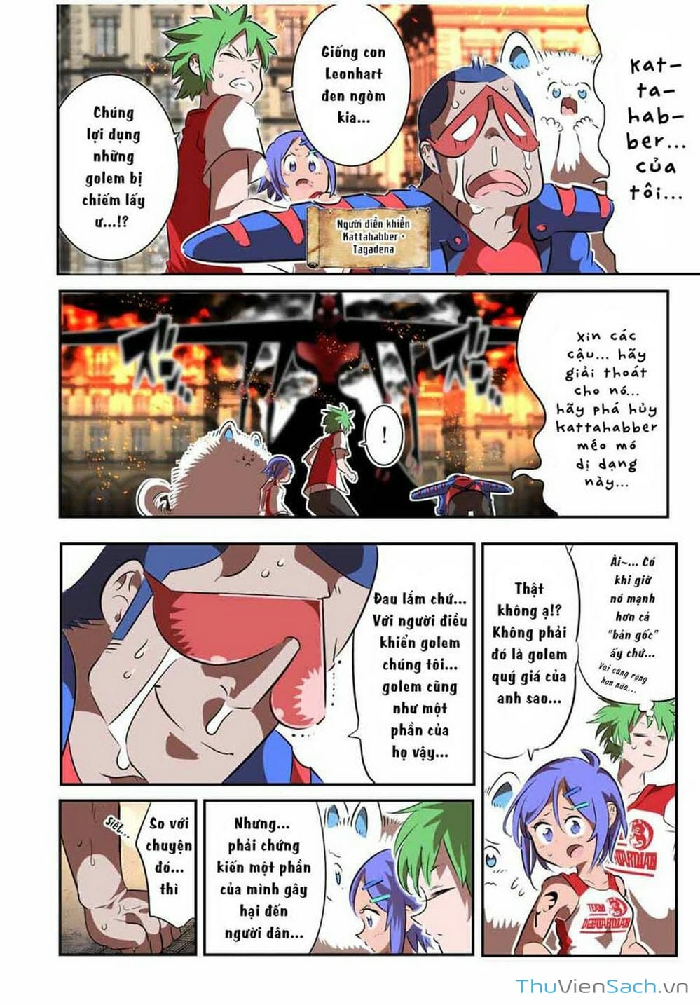 Truyện Tranh Chuyển Sinh Thành Thất Hoàng Tử trang 8